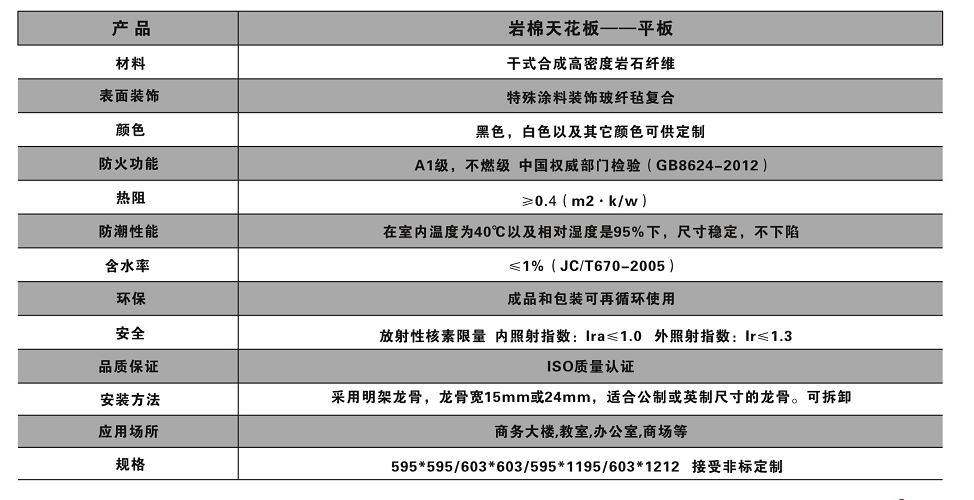 1634625770618159.png 444.png